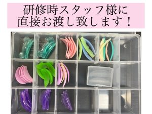 韓国ロッドセット一式(ケース付き)